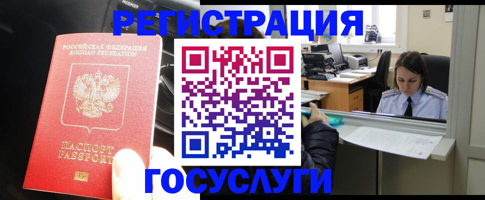 форма 3 в Вяземском